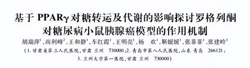 图片细节说明
